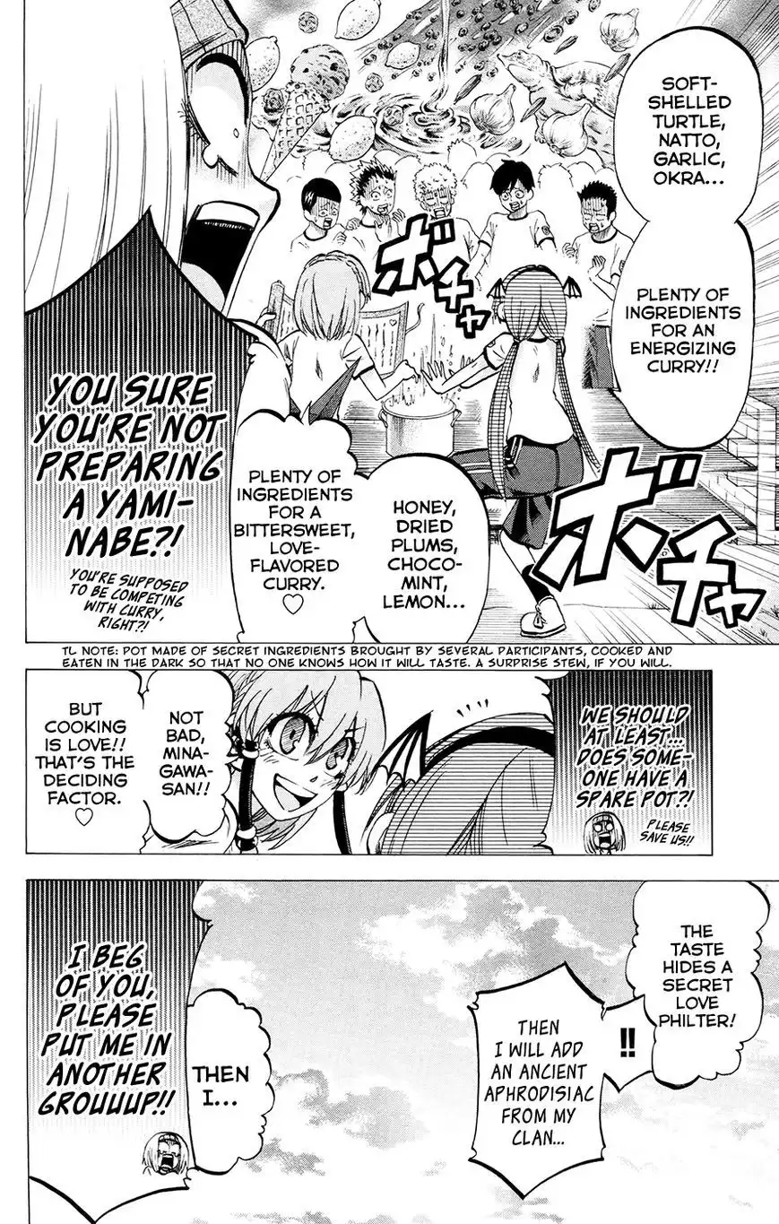 Jitsu wa Watashi wa Chapter 116 16